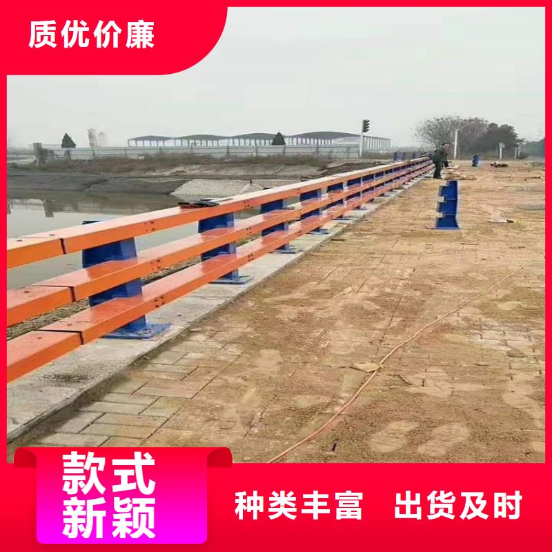 选购公路护栏全国统一价