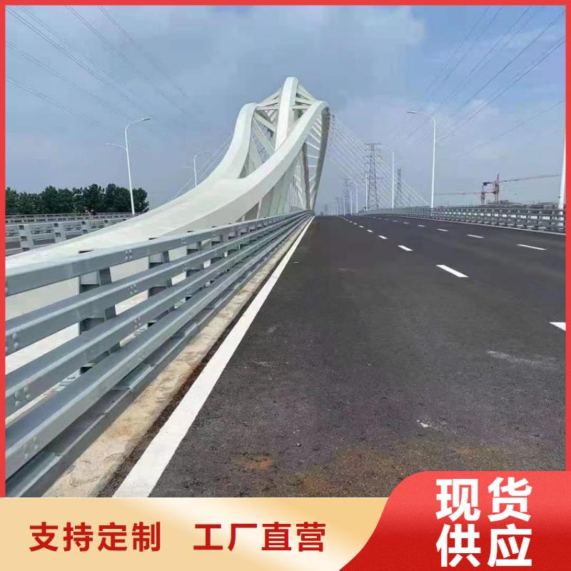 桥梁防撞护栏售后服务好