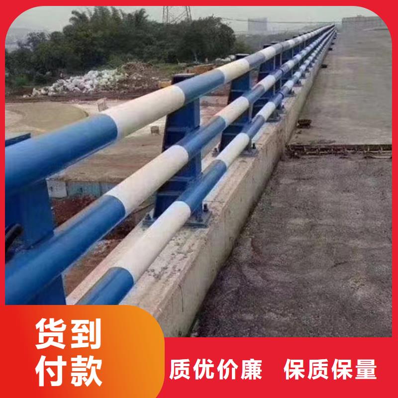 护栏客户信赖的厂家