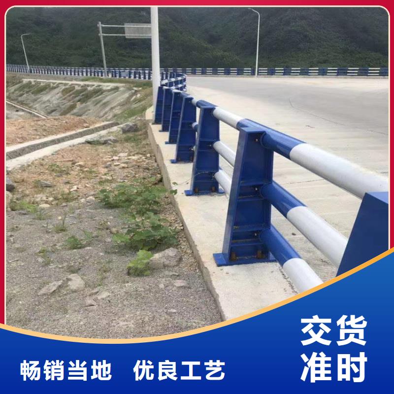 大桥护栏收费标准