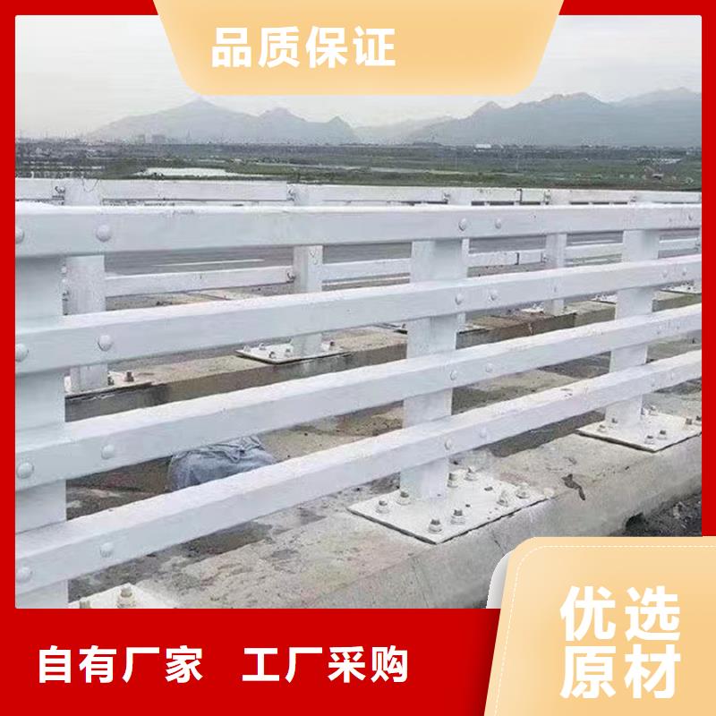 政护栏库存量大