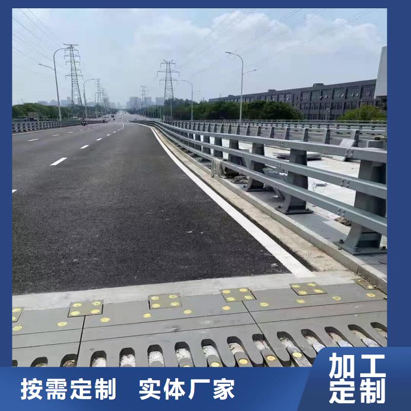  护栏长期供应