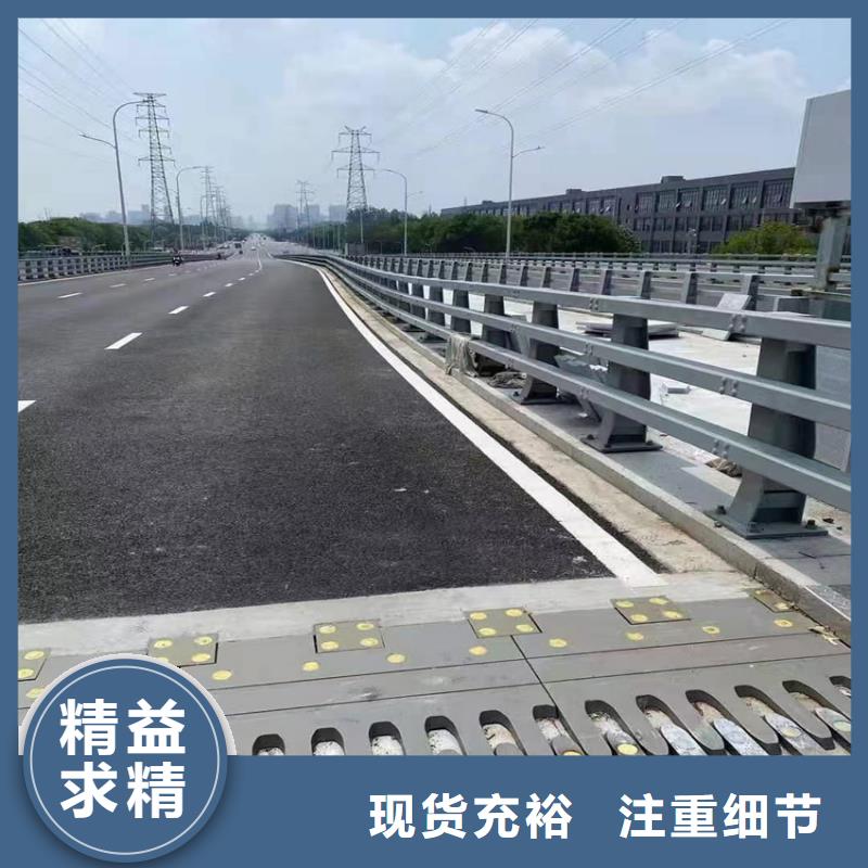 政护栏厂家直发