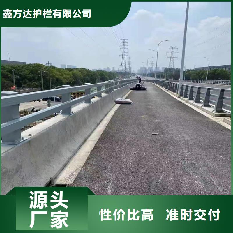 不锈钢桥梁护栏实体厂家-放心选购