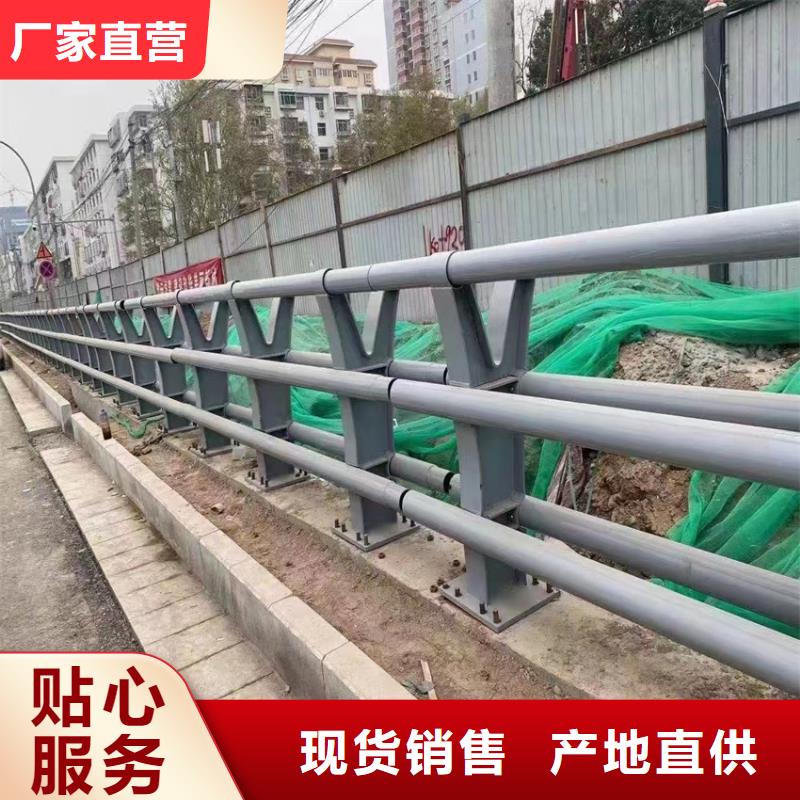 河道护栏量大优惠_现货供应