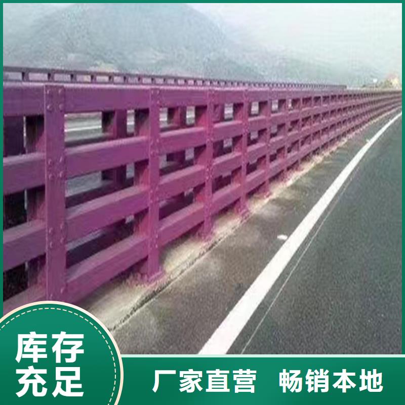 不锈钢桥梁防撞护栏质量可靠的厂家