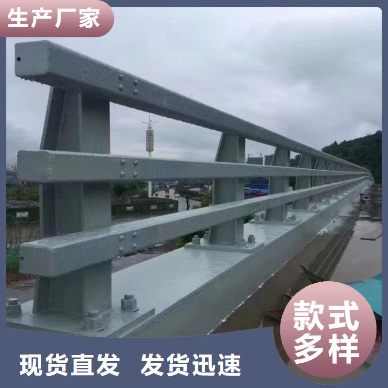 护栏价格合理