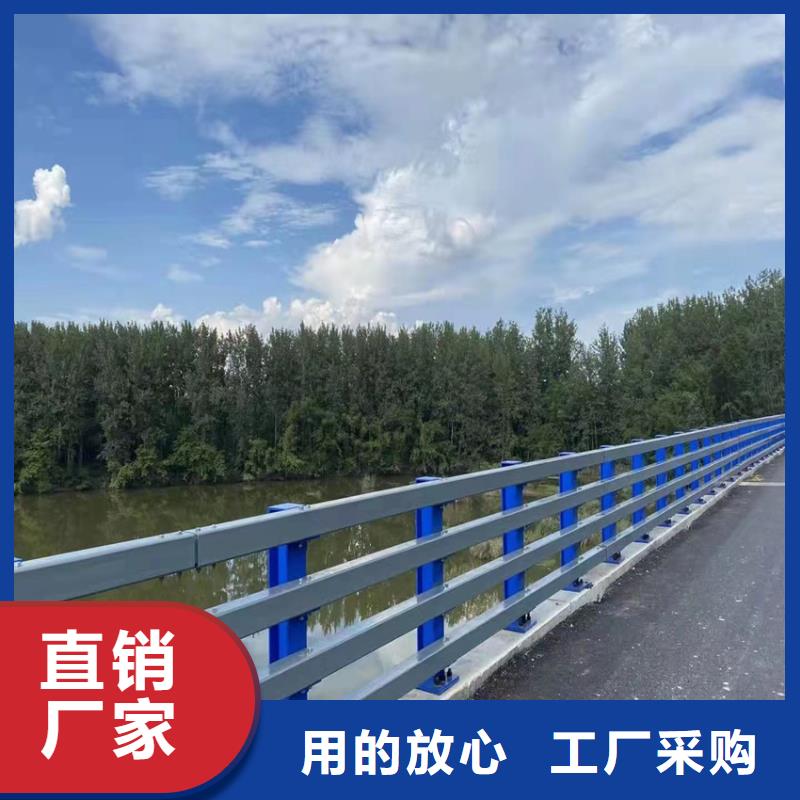 护栏价格低