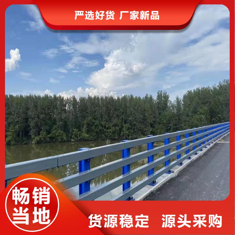 公路护栏质量为主
