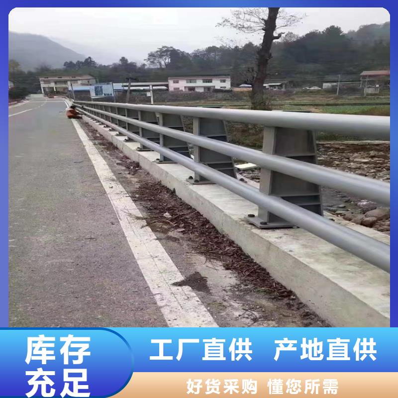 道路护栏厂家业内好评