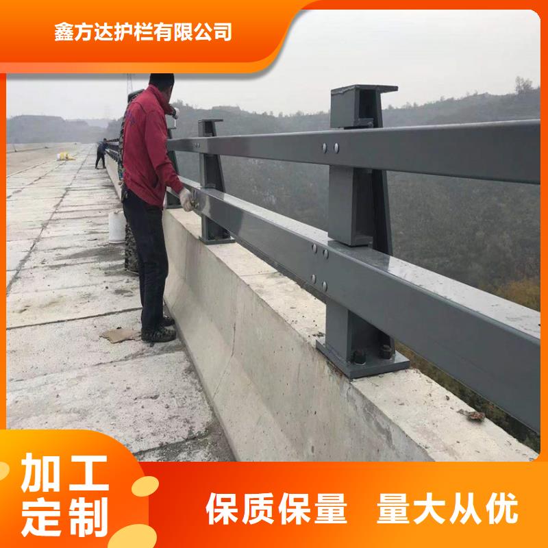 护栏 不锈钢复合管随到随提