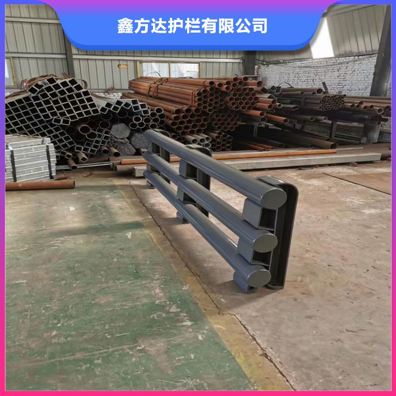乡村公路防撞护栏实力厂家生产
