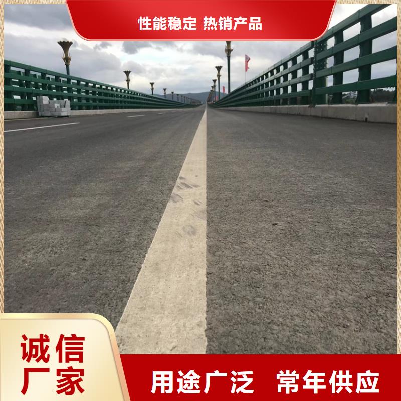 景观护栏优惠幅度大