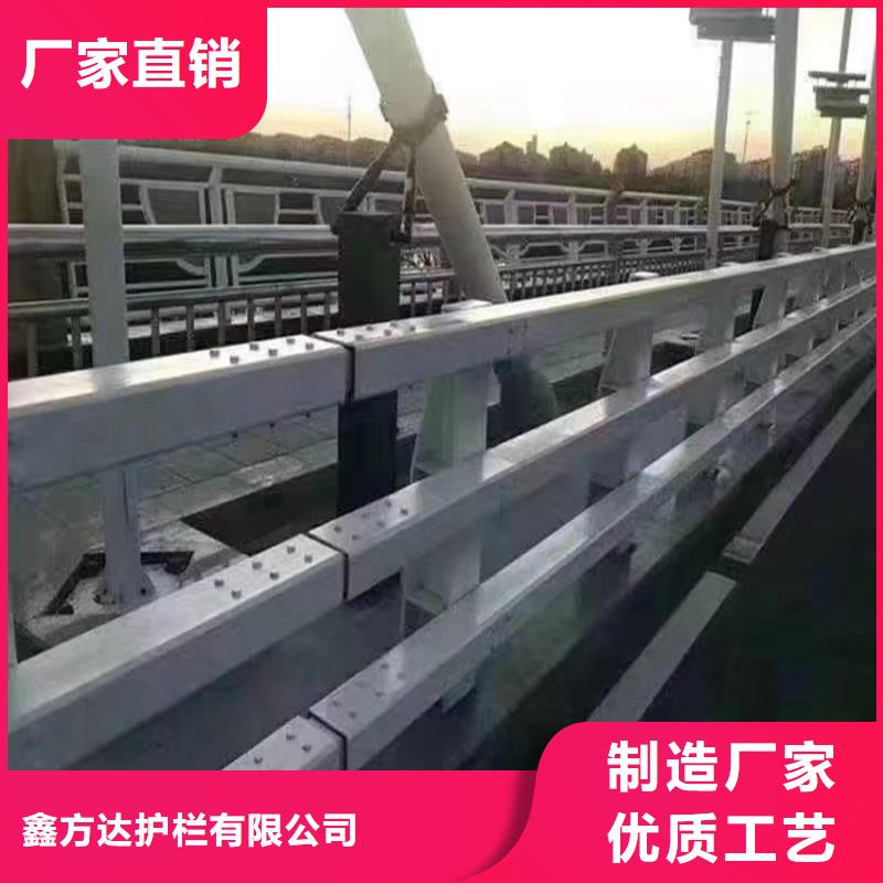 护栏品质保障价格合理