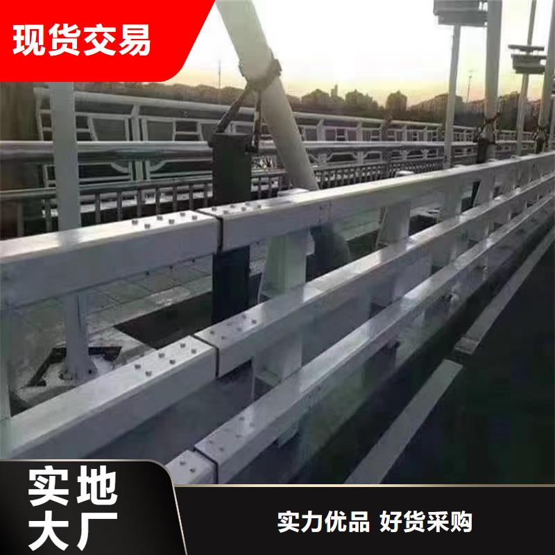护栏专业生产厂家