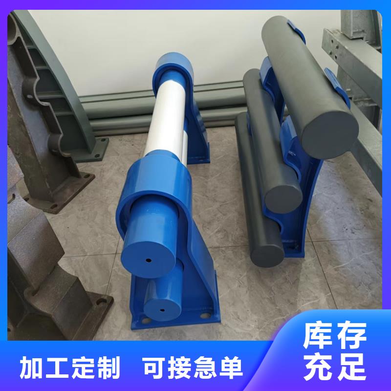  护栏来图定制量大从优