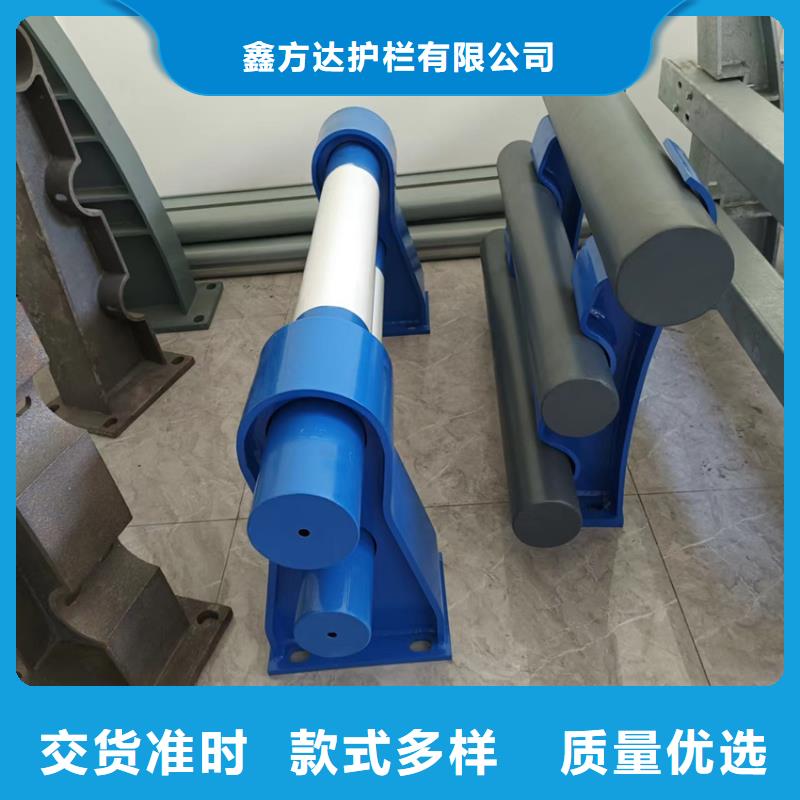 库存充足的不锈钢桥梁防撞护栏厂家经销商