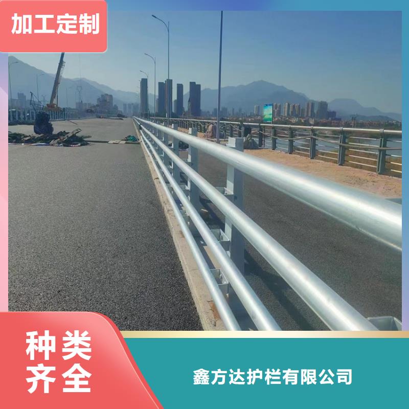 护栏品质优选