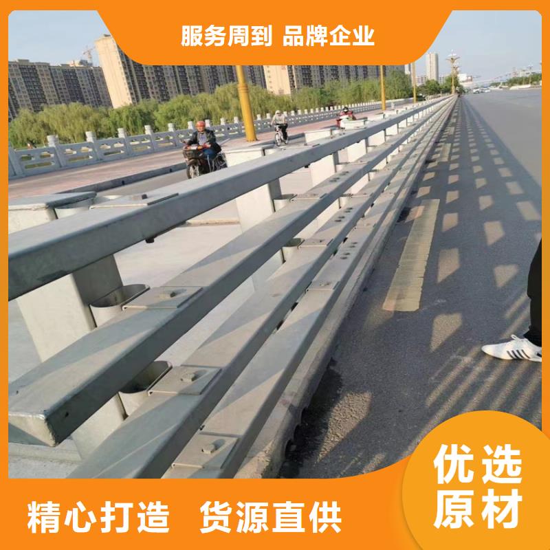 防撞护栏立柱直销厂家