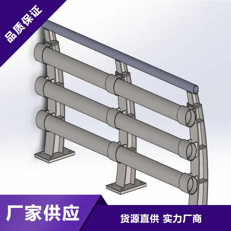 护栏专业生产厂家