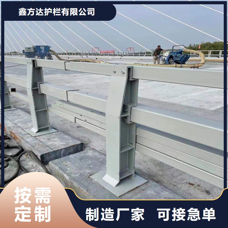 不锈钢复合管道路护栏每米单价