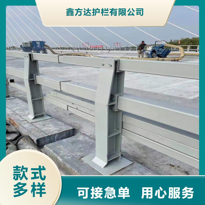 护栏品质保障价格合理