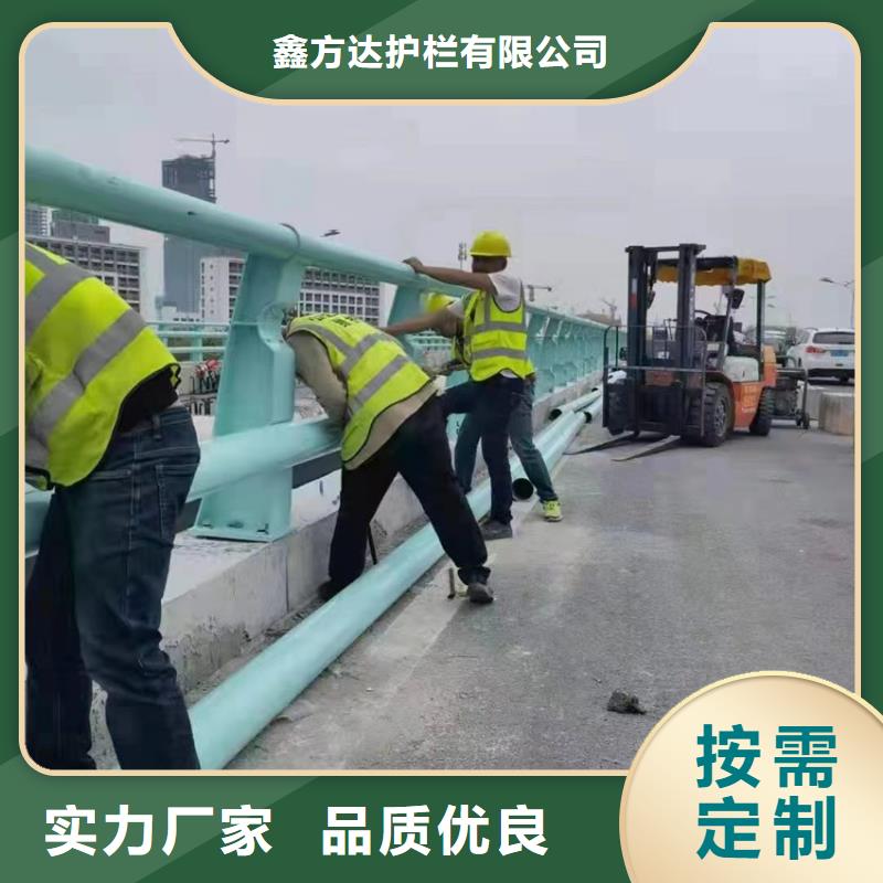 河道护栏厂家发货快
