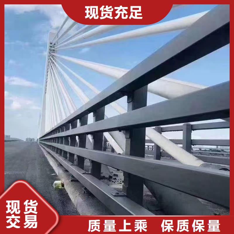 河道护栏栏杆视频-河道护栏栏杆_山东省德州市市场覆盖平原|齐河|东营|泰安|淄博|莱芜|济宁等