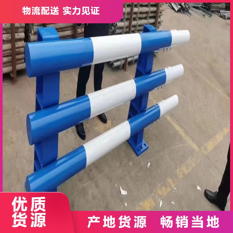 201不锈钢复合管人行道护栏厂家电话