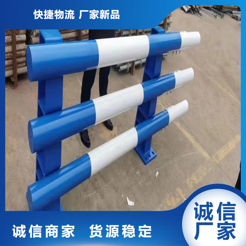 355B桥梁防撞护栏现货批发