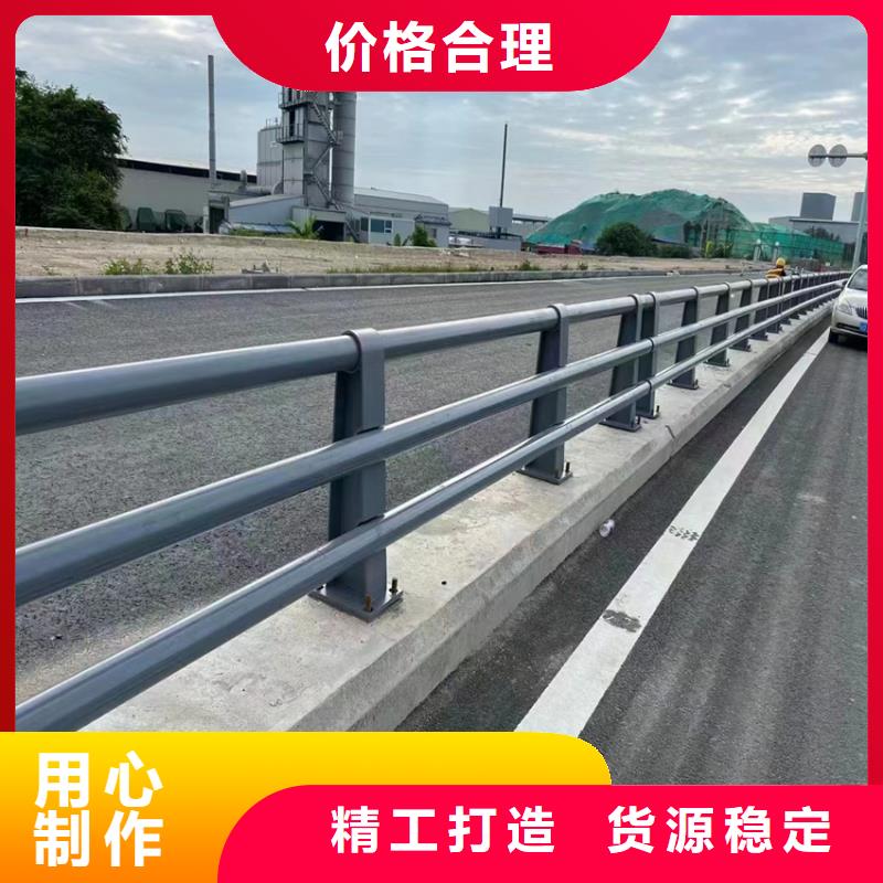  护栏长期供应