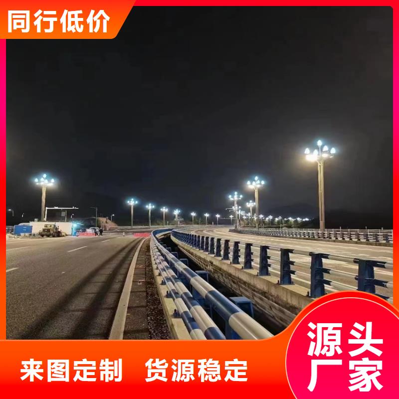 护栏大厂生产品质