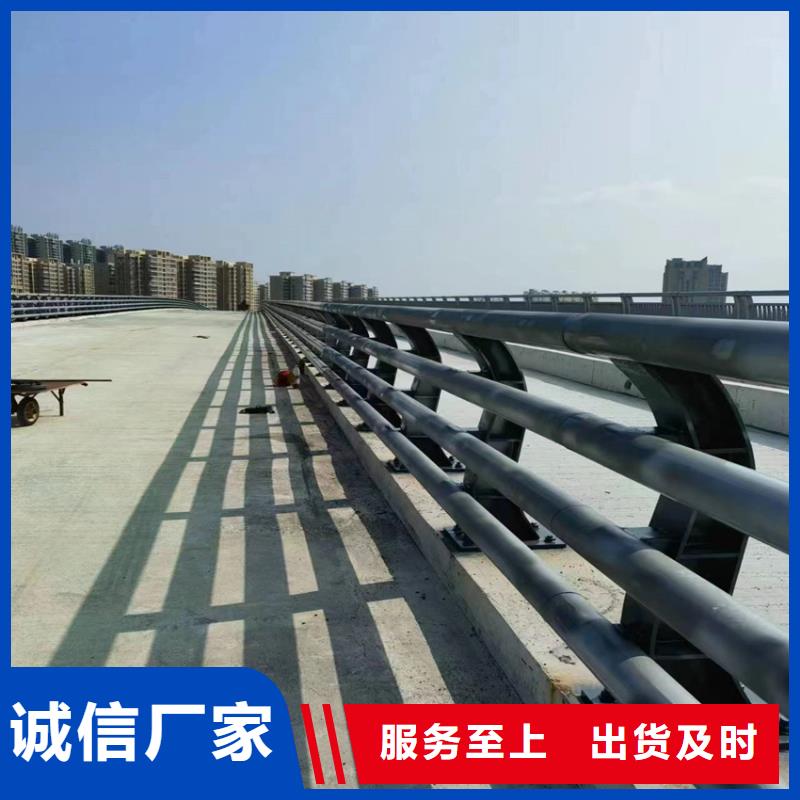 锌钢市政护栏厂家价格资讯