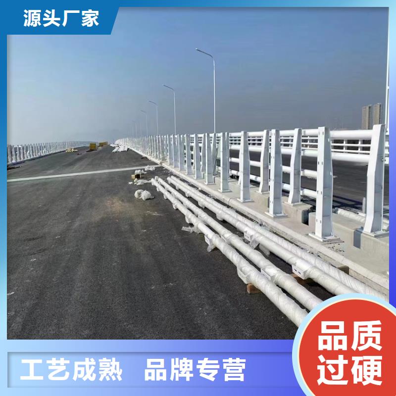 护栏品质保障价格合理