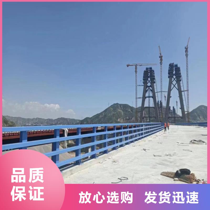 乡村公路防撞护栏厂家质保2年