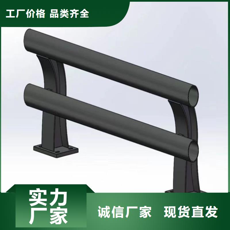 护栏 河道防撞栏杆源厂直接供货