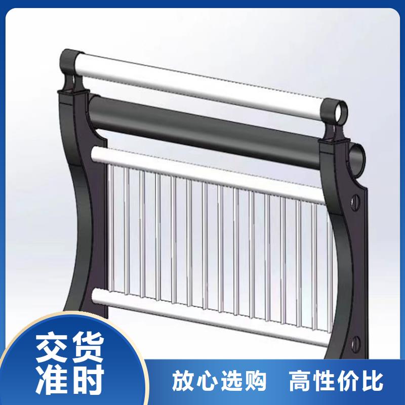 找不锈钢市政护栏全国统一价