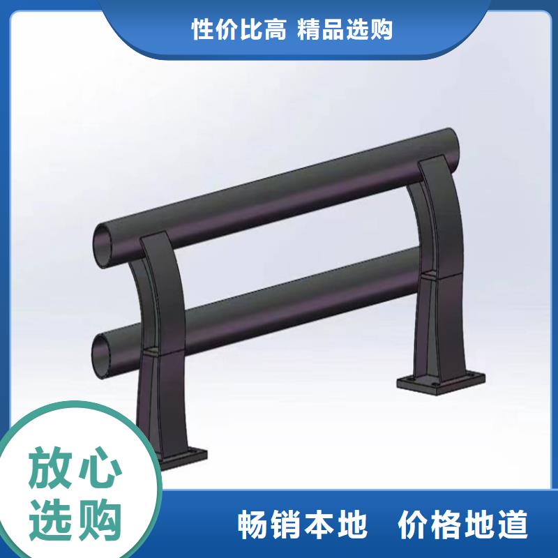 护栏厂家