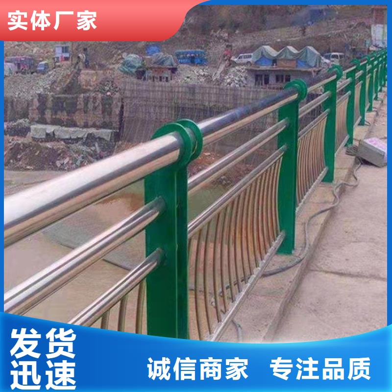 河道护栏正规厂家