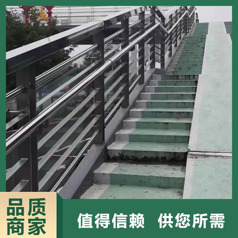 河道护栏批发零售均可