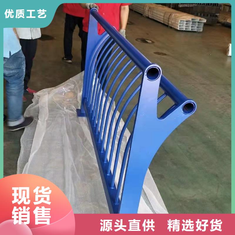 销售不锈钢道路护栏_优质厂家