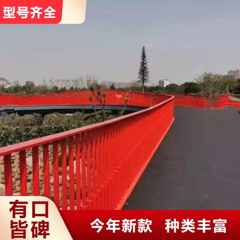 不锈钢防撞护栏生产厂家