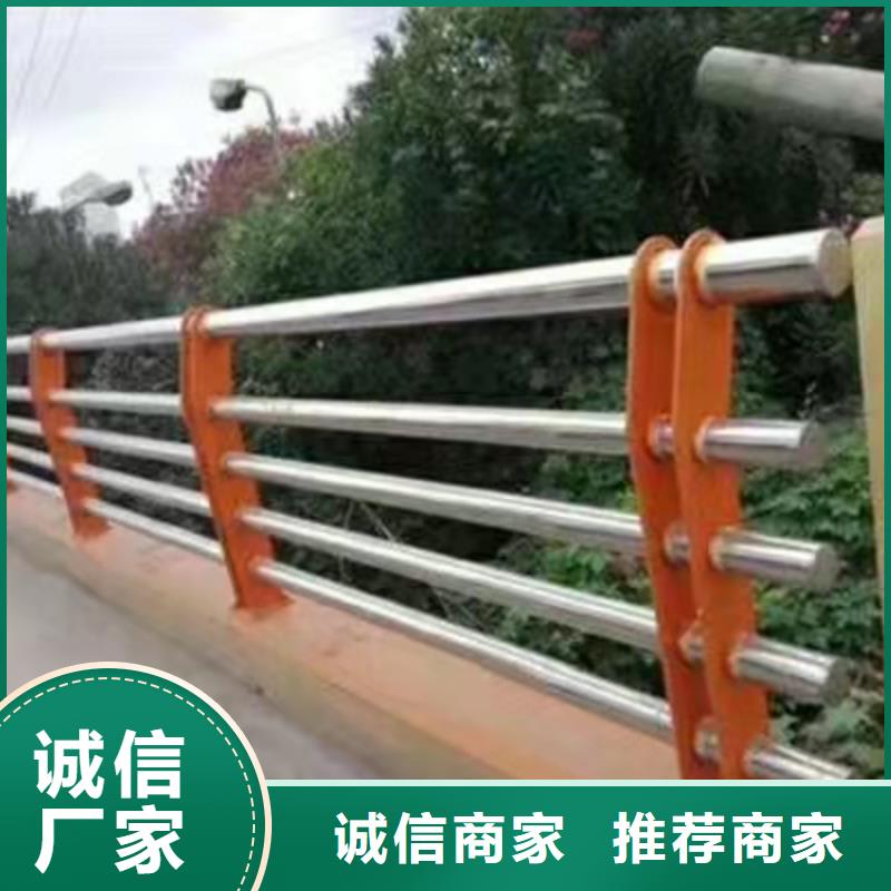 河道护栏厂家发货快