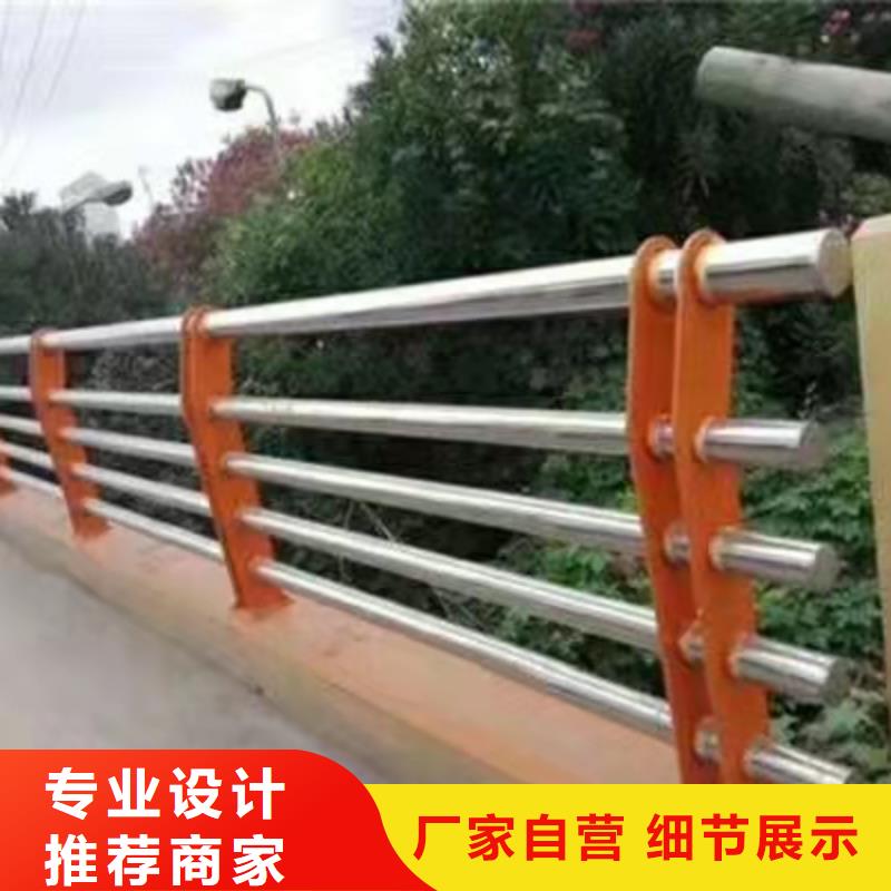 选择正规桥梁防撞栏杆厂家