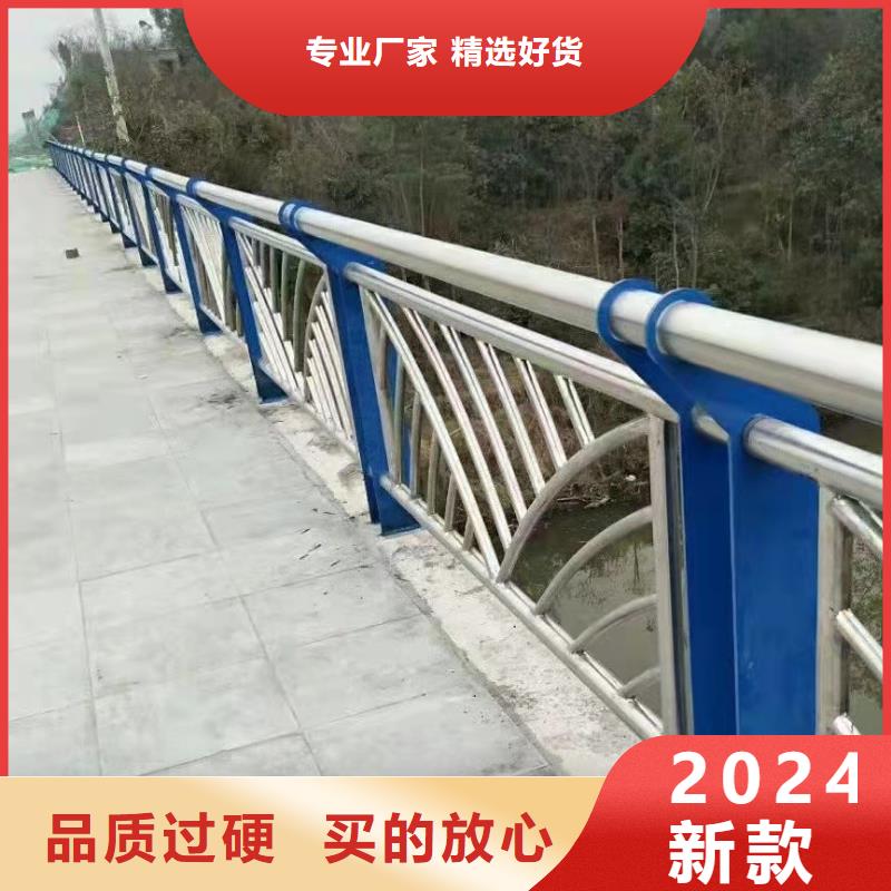 护栏品质值得信赖