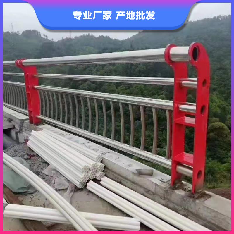 乡村公路防撞护栏厂家质保2年