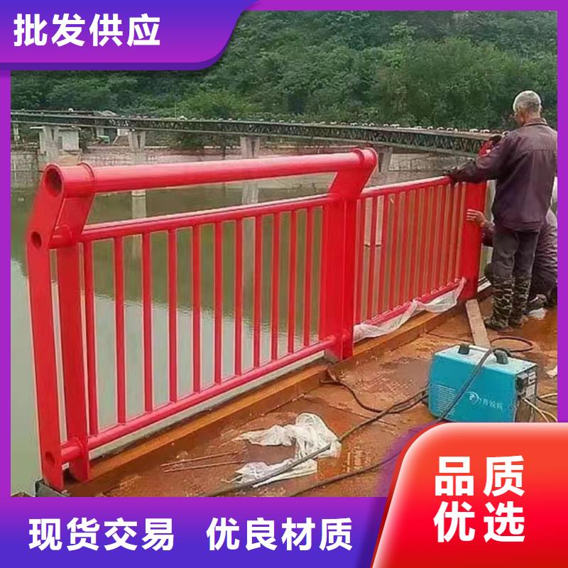 不锈钢市政护栏厂家支持定制-这里有您想要的