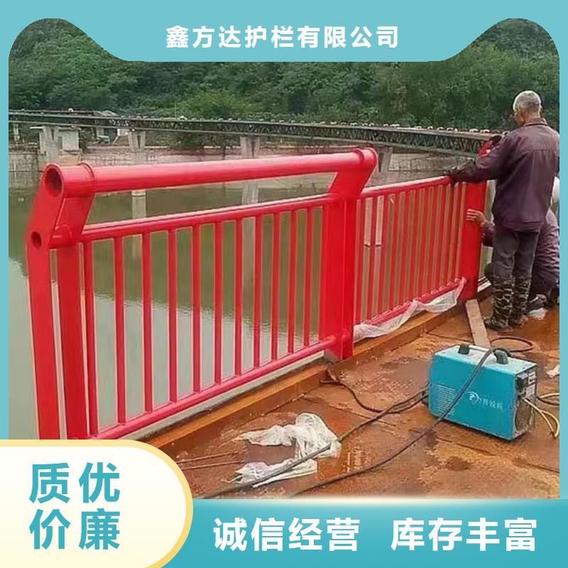 不锈钢玻璃护栏立柱生产厂家