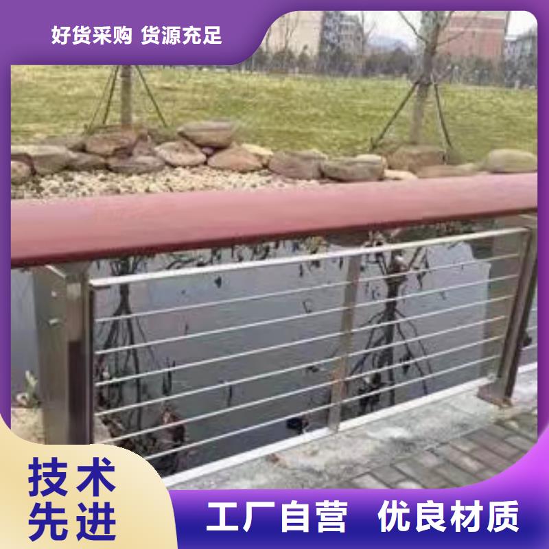 护栏我们更专业