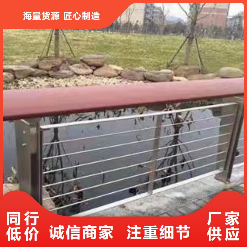 选择正规桥梁防撞栏杆厂家